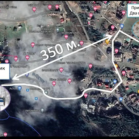 приватна два сини та донька